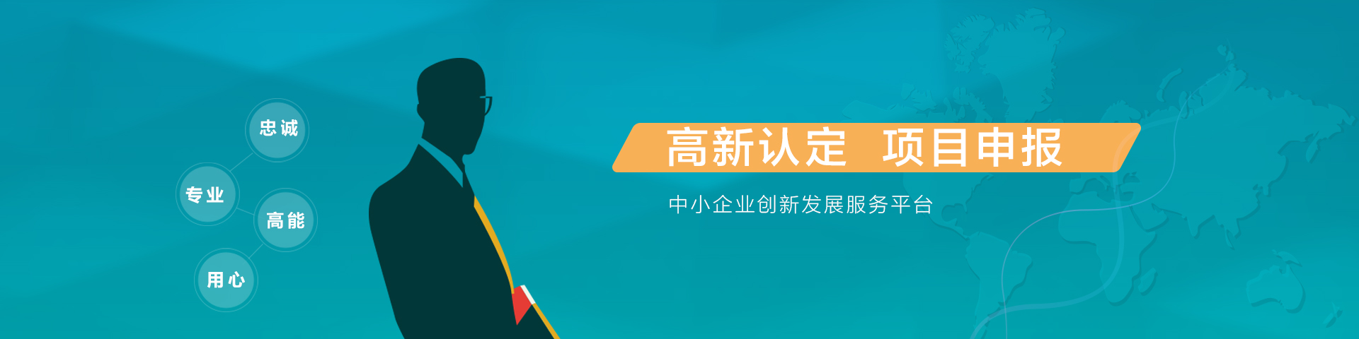 萬家燈火